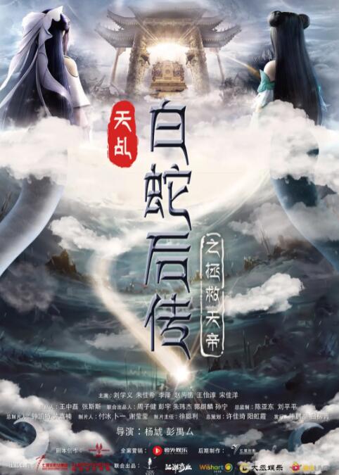 国产精品自拍在线